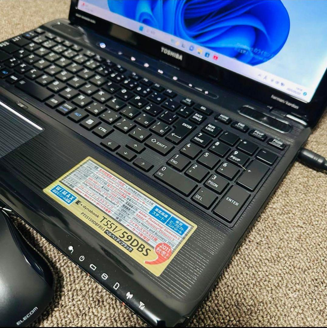S45 TOSHIBAノートパソコンi7メモリ8G高速SSD Windows11