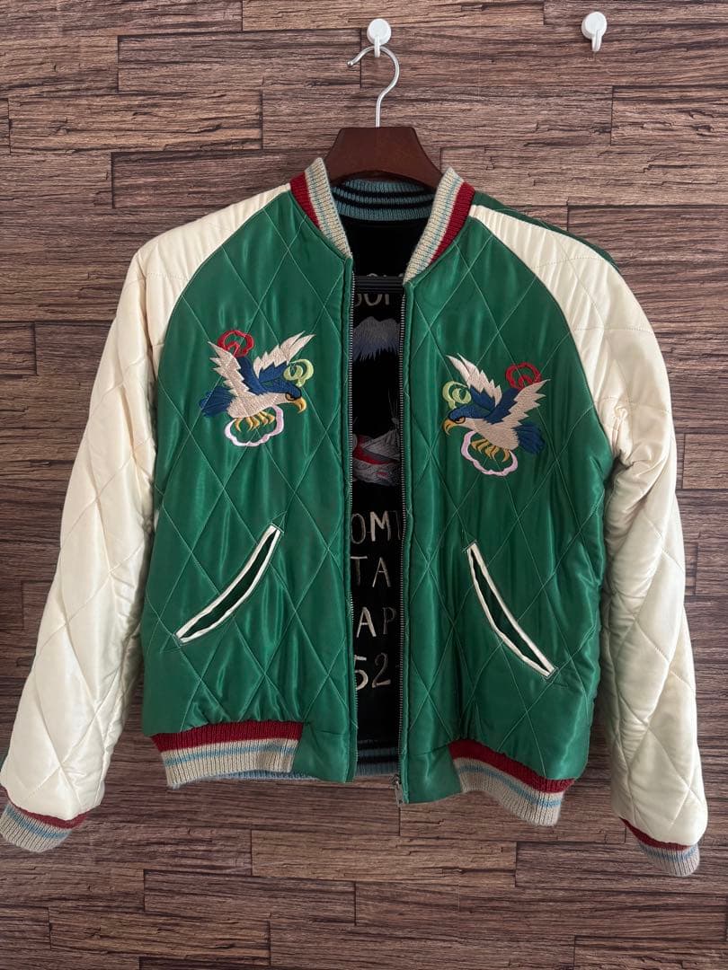 東洋リバーシブル　スカジャン