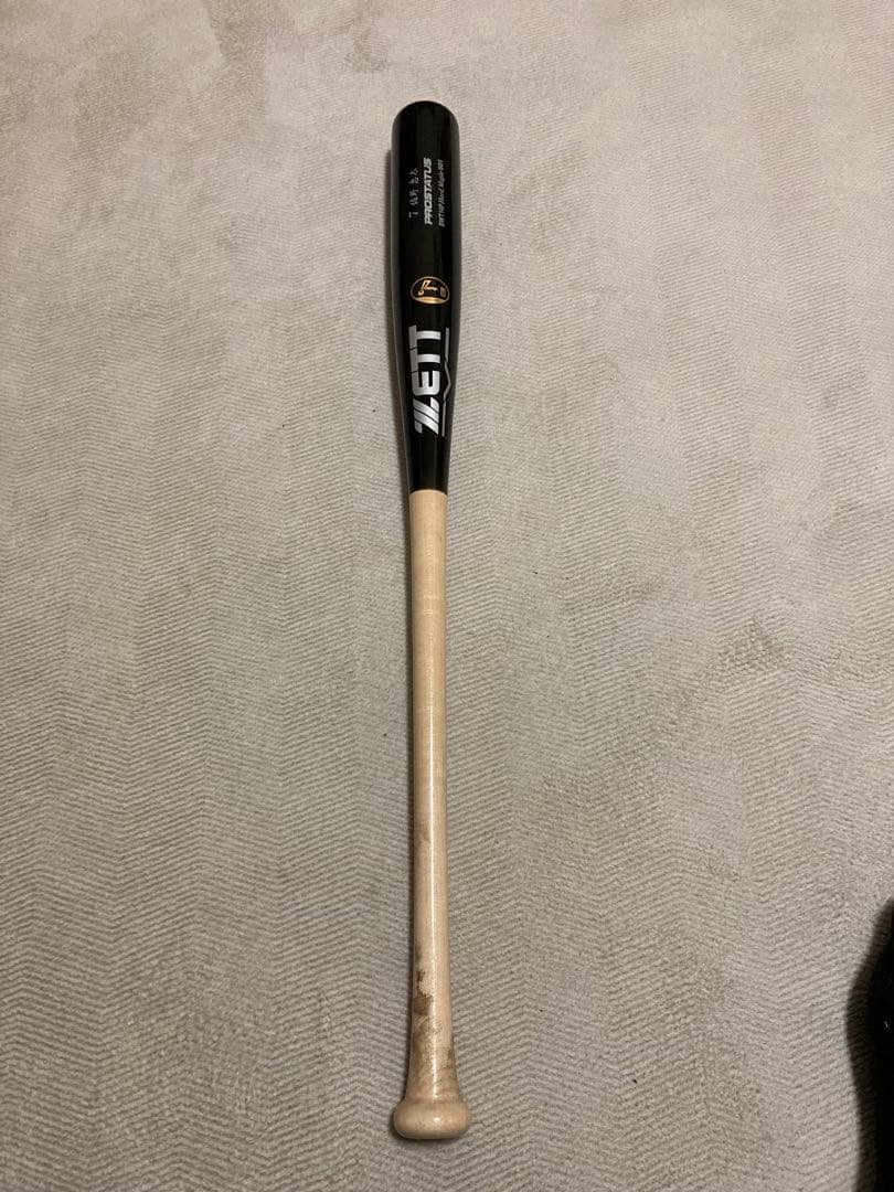 横浜DeNAベイスターズ佐野恵太選手NPB支給品硬式木製バット