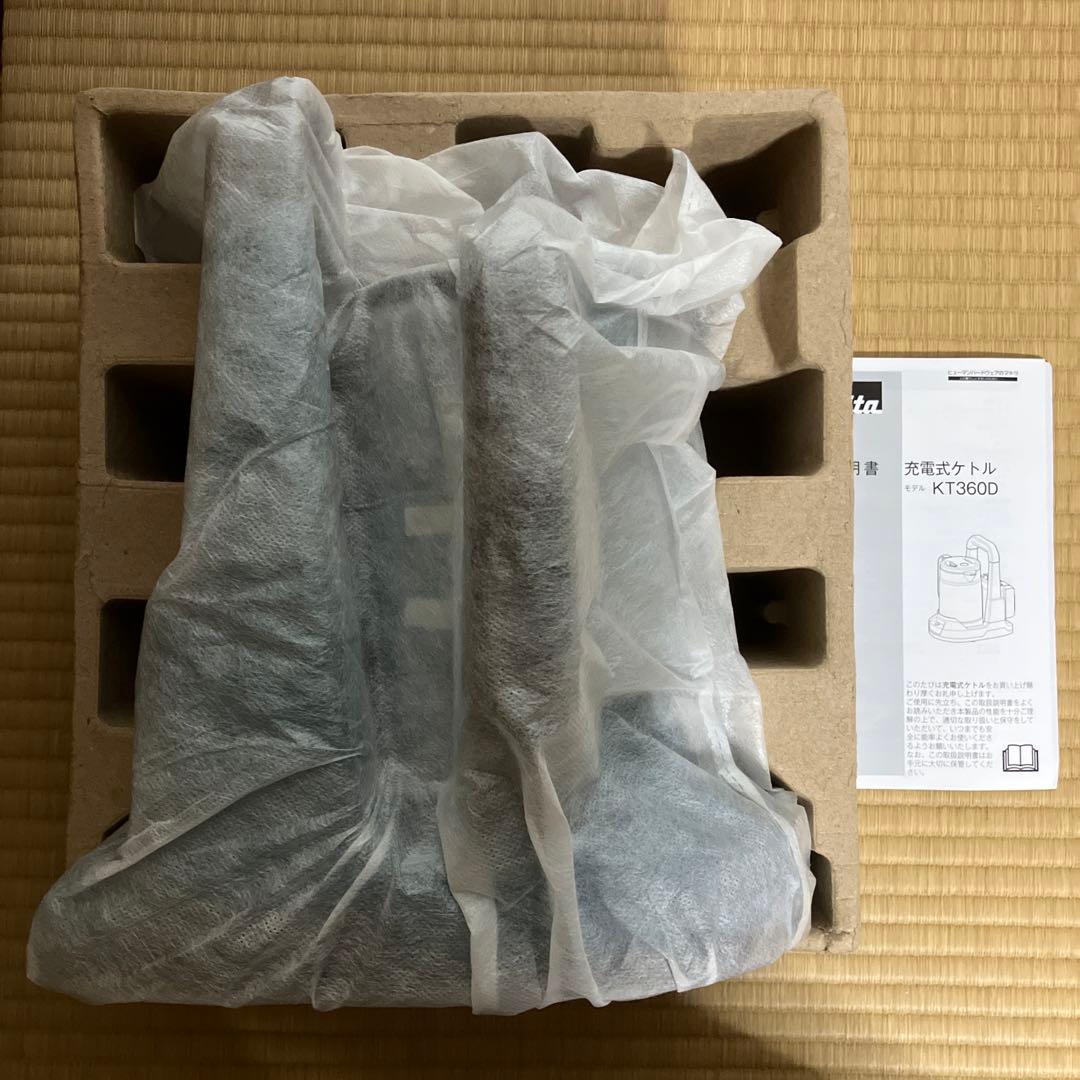 マキタ 充電式ケトル KT360DZ 青色 新品未使用品