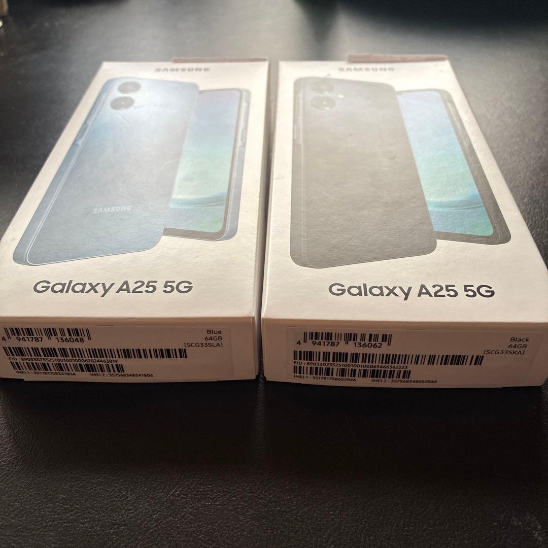 Samsung Galaxy A25 5G SIMフリー 2台セット