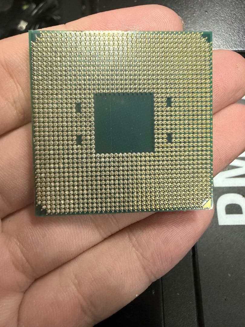 CPU Ryzen 7 5800X & MSI MEG X570 UNIFY