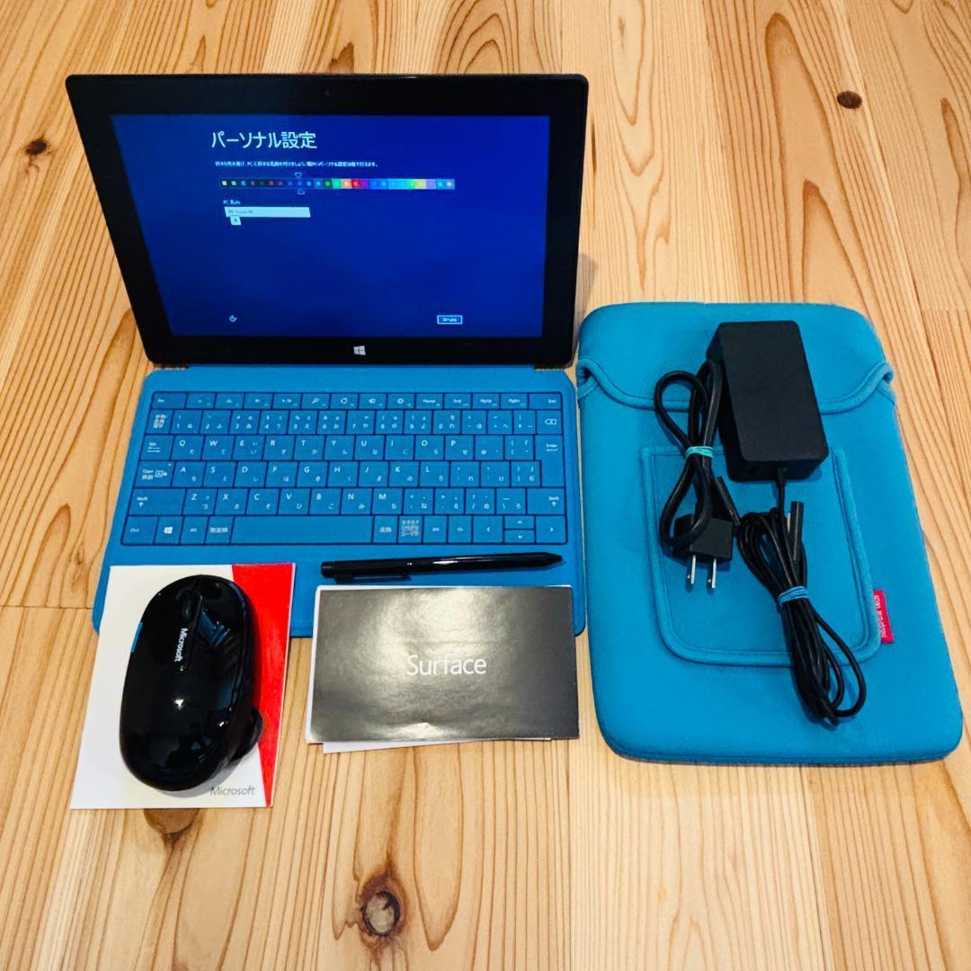 【フォロー割】Surface　256GB　キーボード・ケース・充電器付き