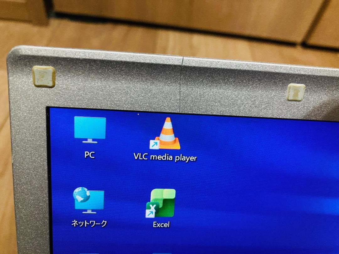 レッツノートLV9 / 256GB / 16GB / OFFICE2021