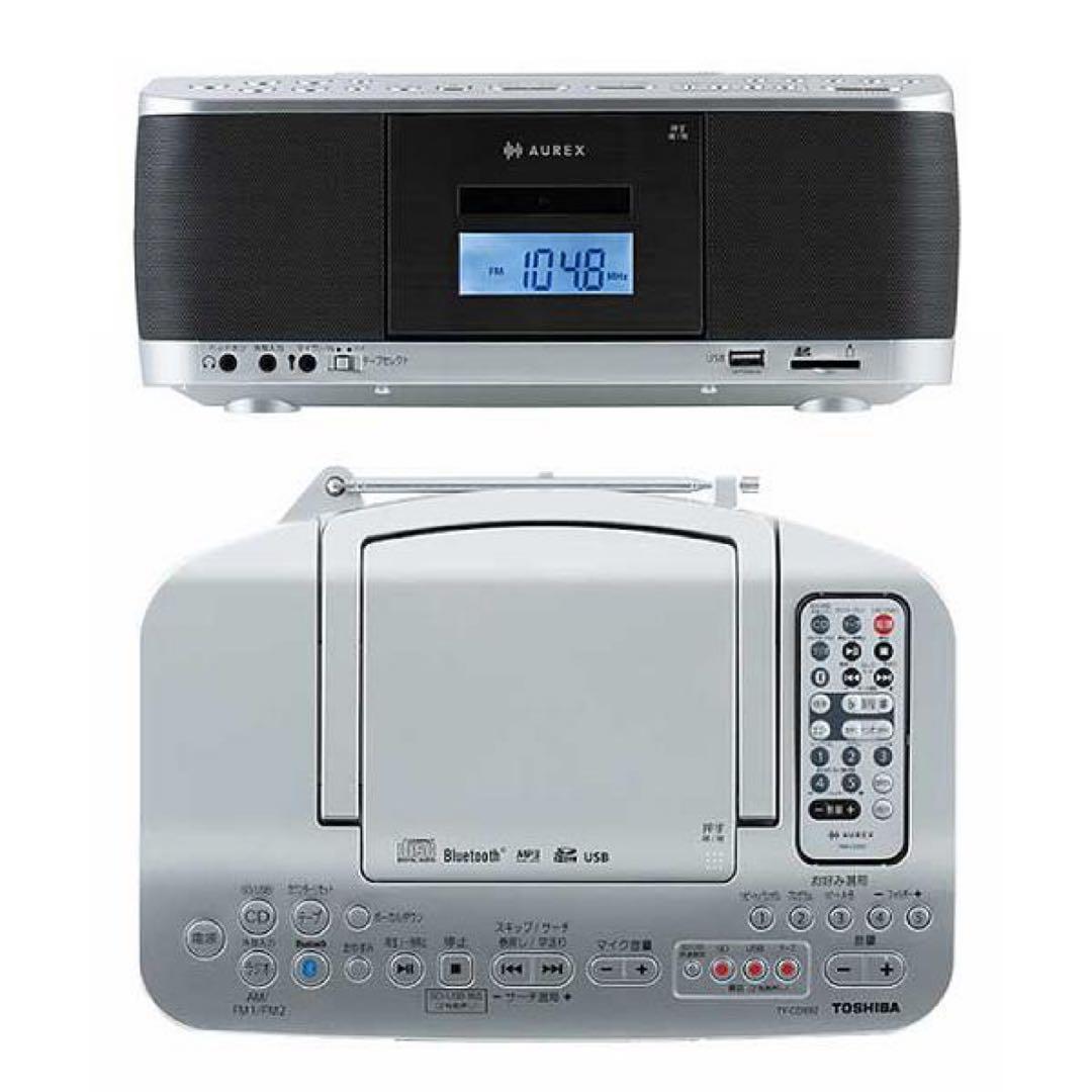 【新品同様】保証有AUREX TY-CDX92 CD・USB・カセットレコーダー