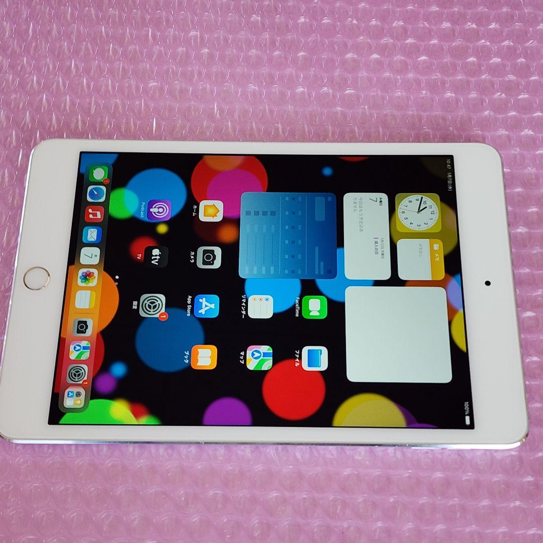 超美品　iPad mini 4　Wi-Fi　128GB　シルバー