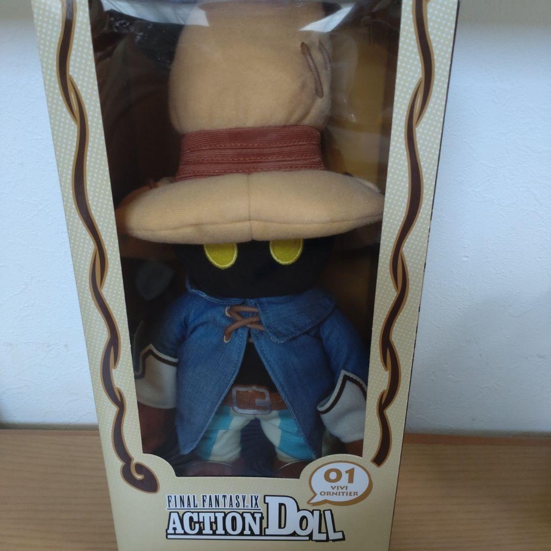 ファイナルファンタジーIX アクションドール ヴィヴィ・オルニティエ