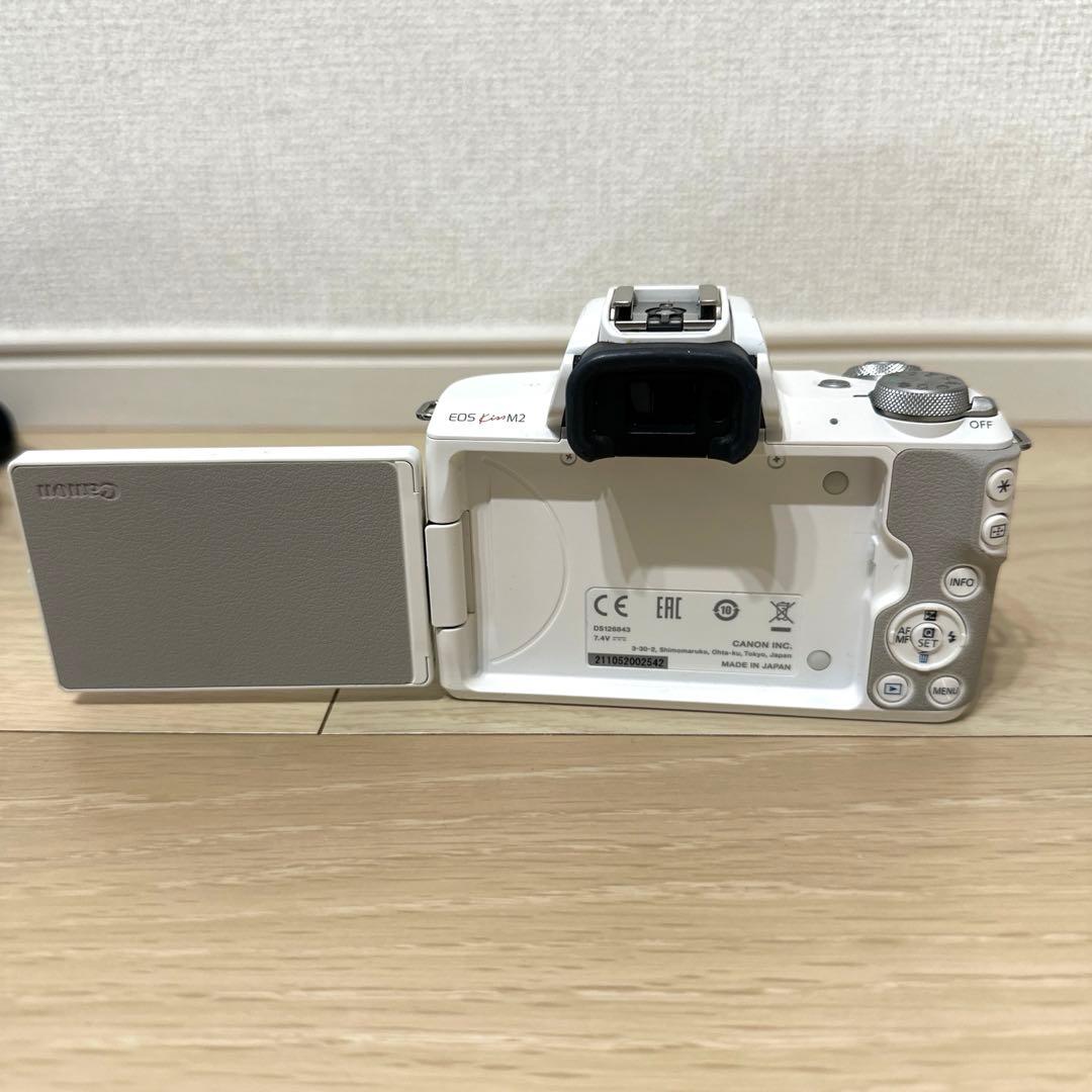 【美品】Canon EOS Kiss M2 レンズキット（ホワイト）付属品あり