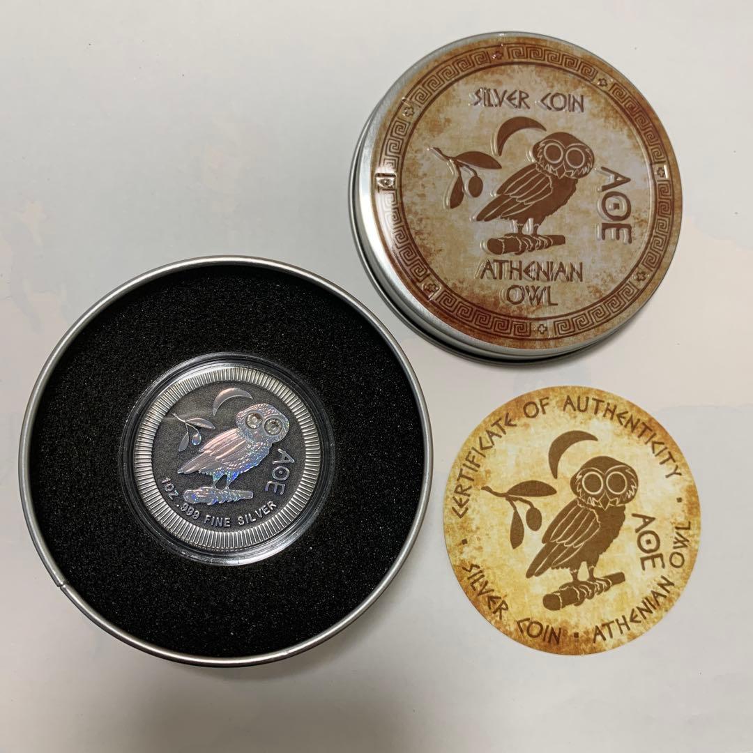 T*a様 レア☆2020年 $2 アテネのフクロウ 1oz 純銀 .999 シル