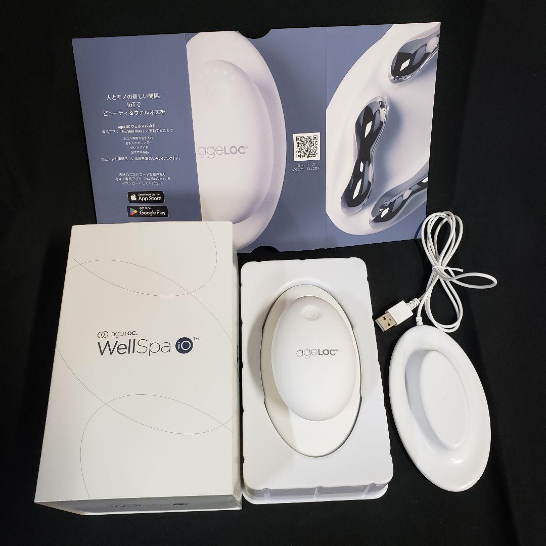 ニュースキン ageLOC WellSpa ウェルスパiO