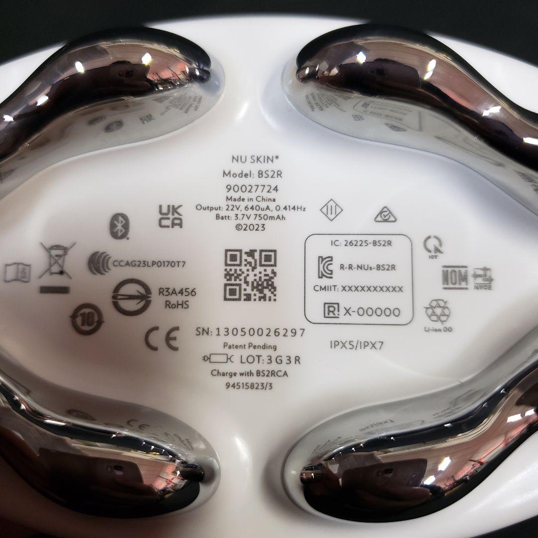 ニュースキン ageLOC WellSpa ウェルスパiO