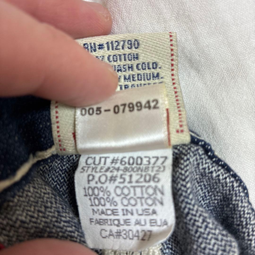 パンツ TRUE RELIGION Bobby Super T