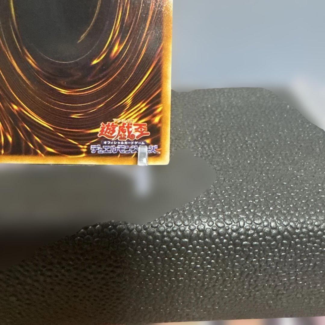 希少　美品　LB-01 遊戯王 青眼の白龍