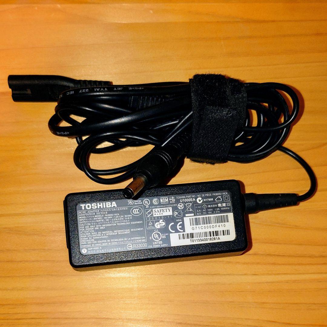 Toshiba Dynabook 15.6 SSD64GB換装済【ホワイト】艶有