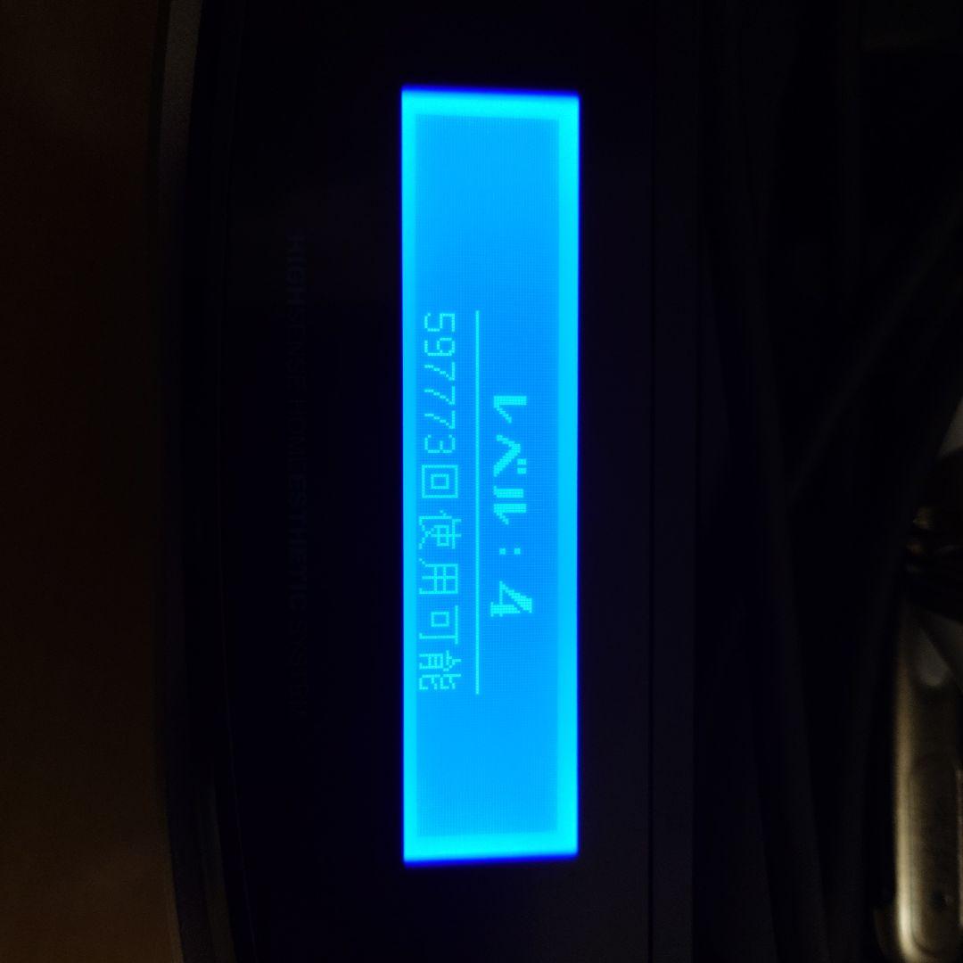 ke-non 脱毛器 ほぼ未使用 MODEL:NIPL2080