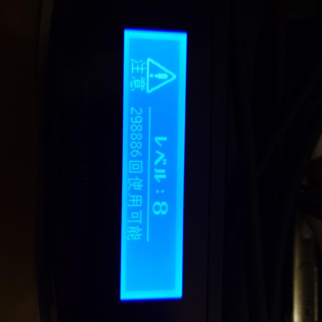 ke-non 脱毛器 ほぼ未使用 MODEL:NIPL2080