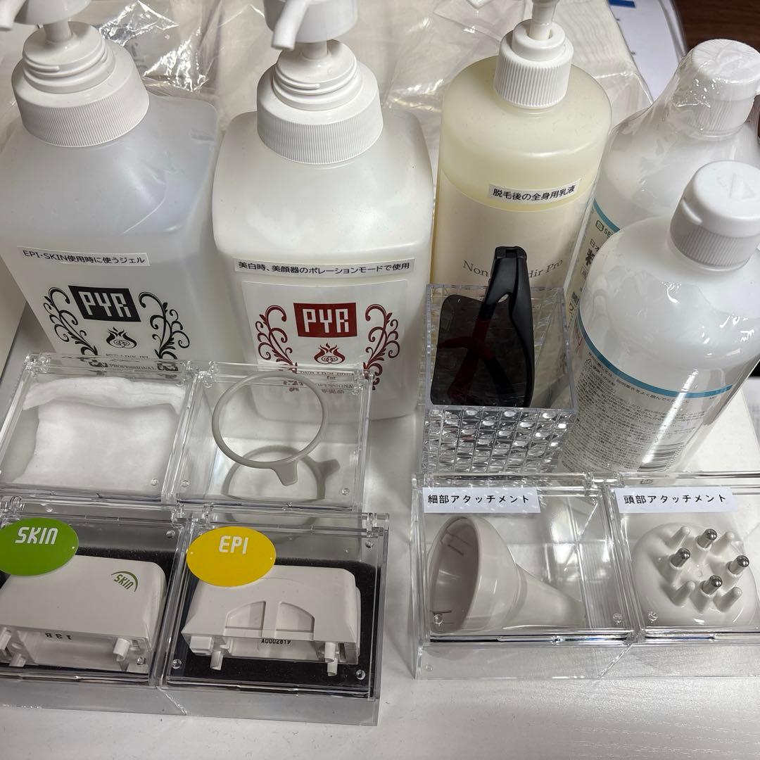 SB CABIN Ⅱ セルフ用複合美容機