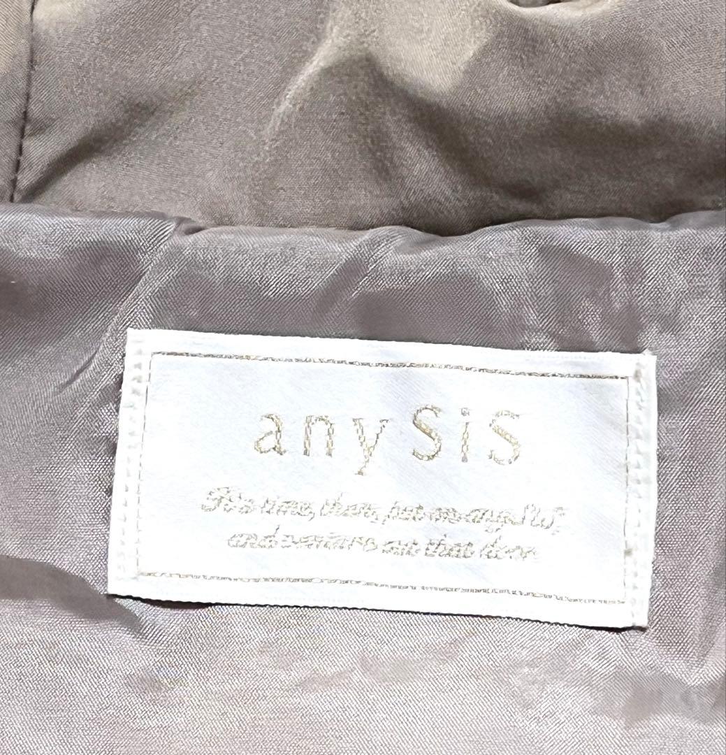 エニィスィス　ダウンコート　フォックスファー　ロングコート　Aライン　美品