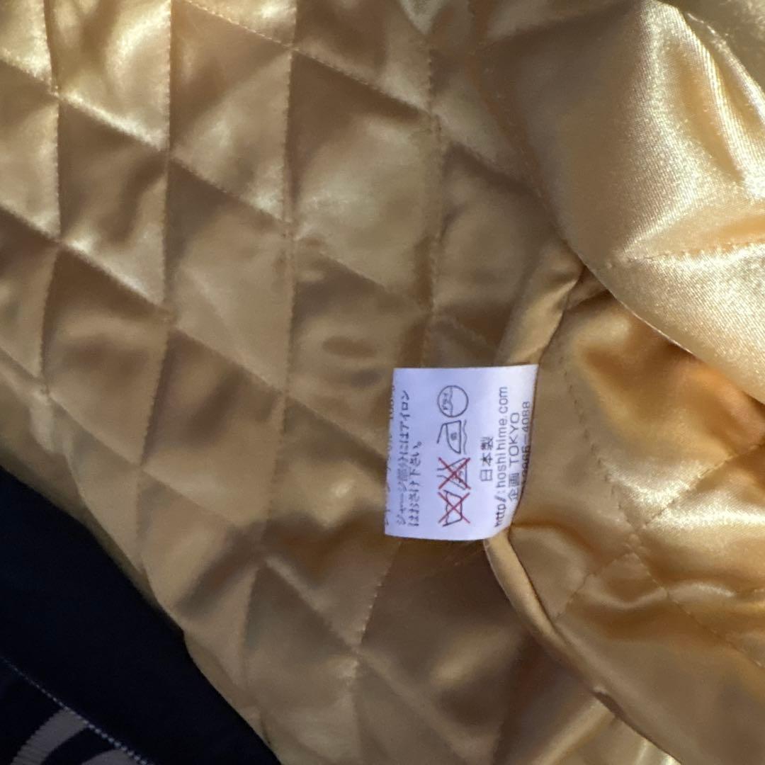 星姫ドラゴン刺繍 サテン スカジャン Japan