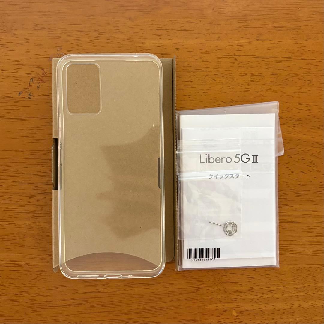 Libero 5G III A202ZT ホワイトY!mobile 即購入可