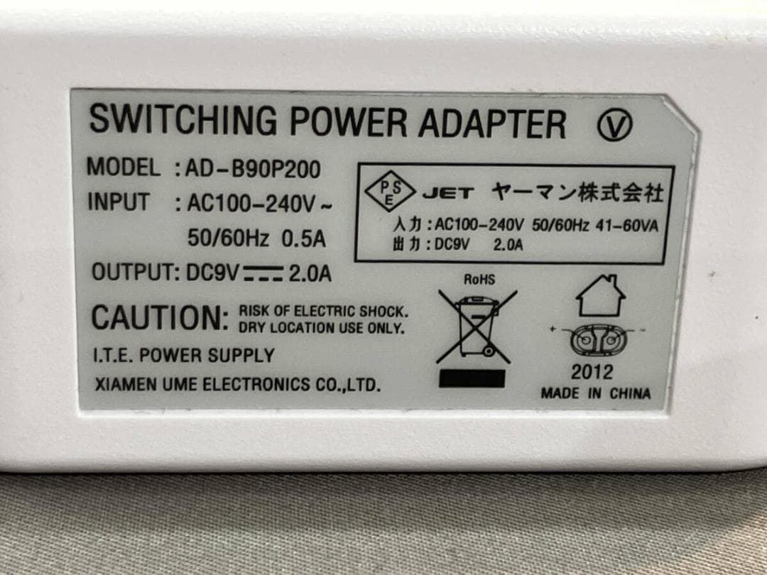YA-MAN 美容器 s M20