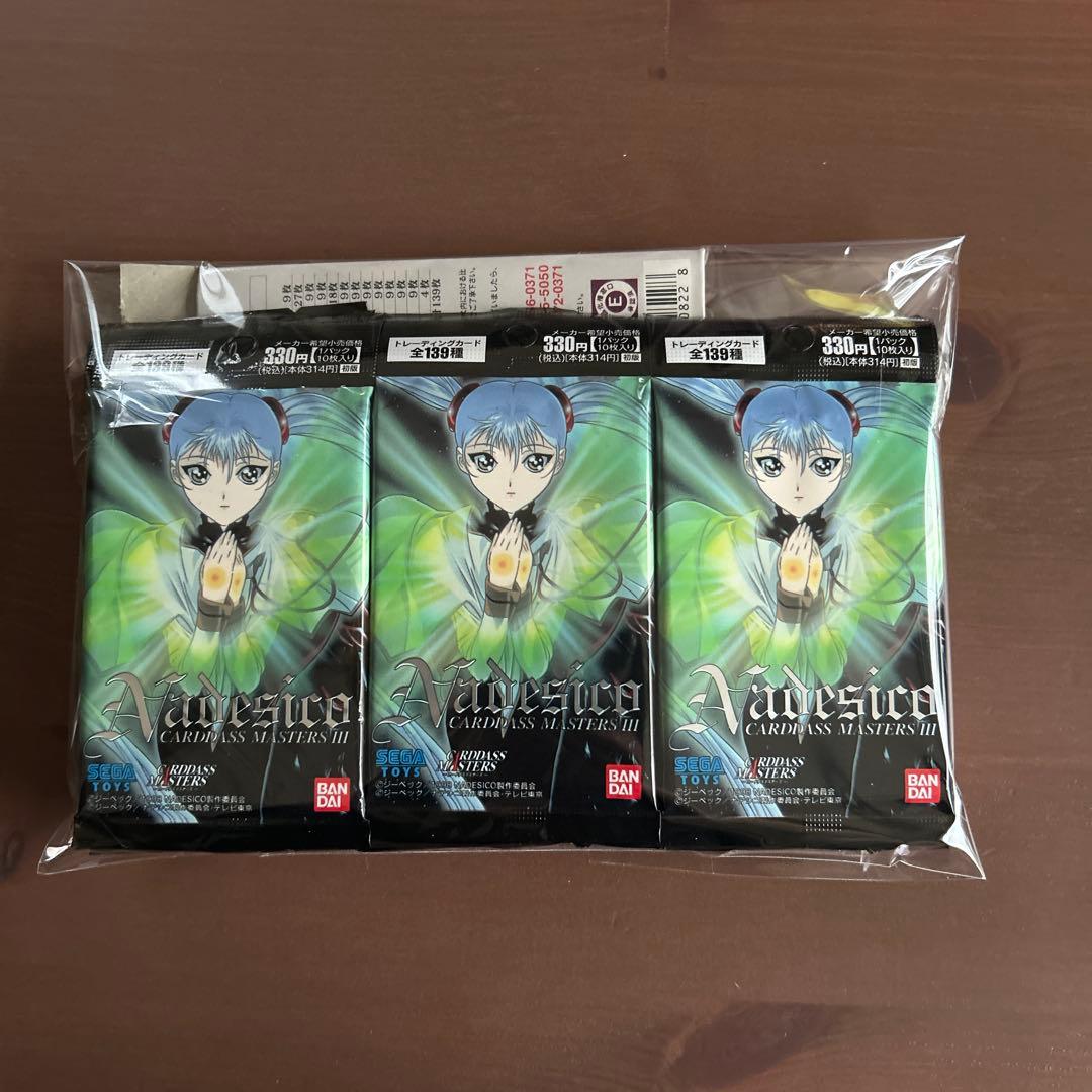 機動戦艦ナデシコIII　1BOX（15パック+背表紙ステッカー2枚）