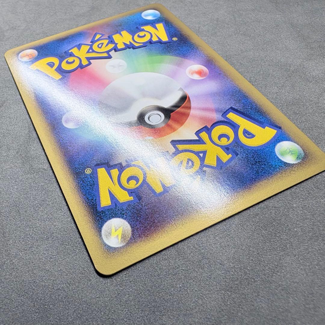 ハッサム ★ L2 よみがえる伝説 048/080 うずまきホロ