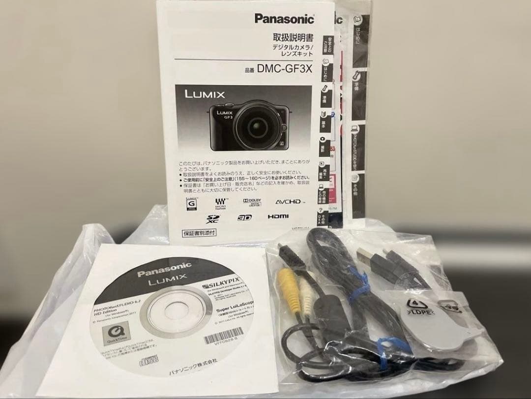 Panasonic LUMIX DMC-GF3 デジタル一眼カメラ