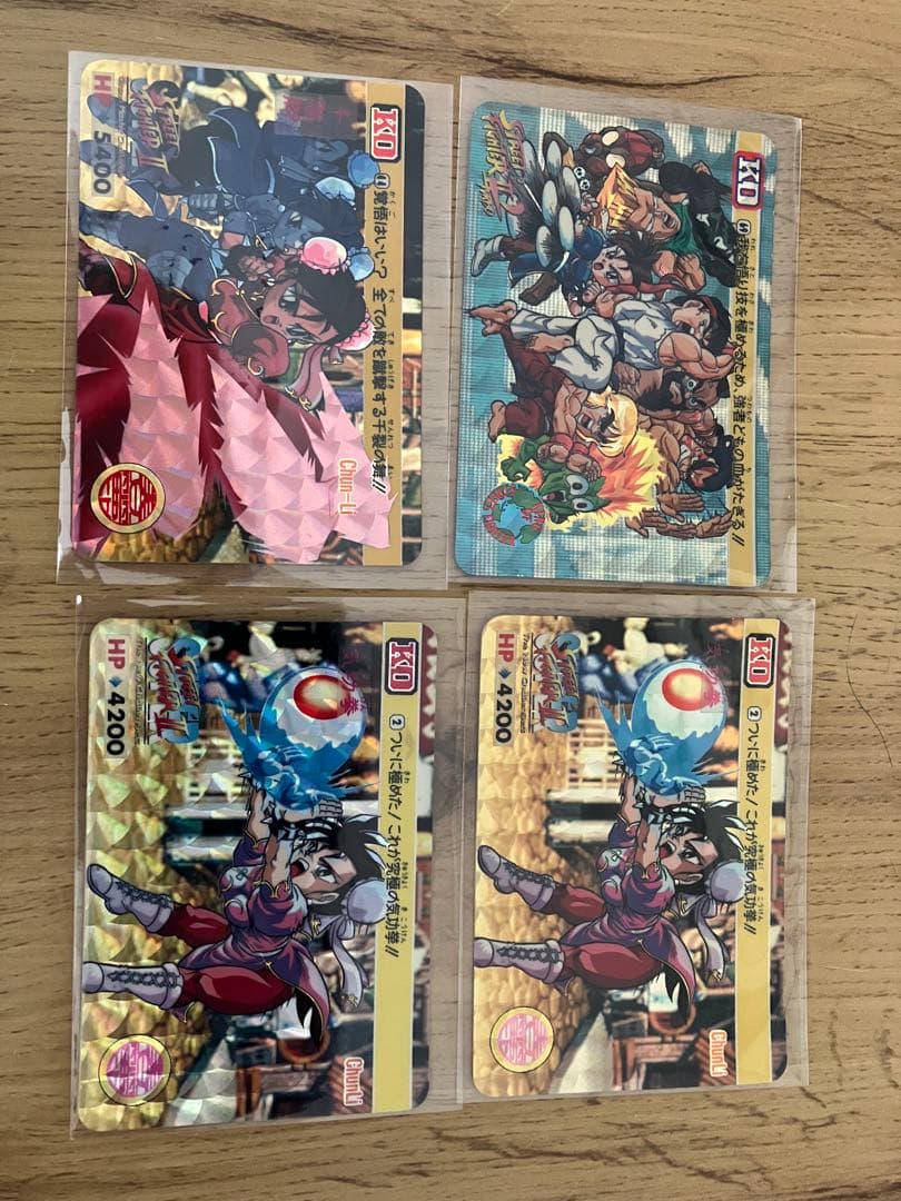 早い者勝ち【希少・美品】ストリートファイター カード 47 豪鬼