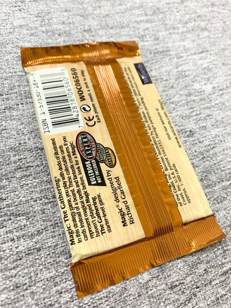 ウルザズデスティニーURZASDESTINYマジックザギャザリングMTG未開封