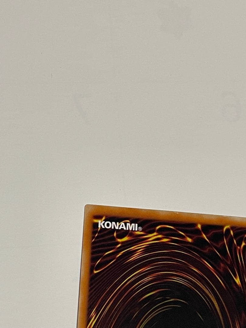 遊戯王　マジシャン・オブ・ブラックカオス　レリーフ　アルティメットレア