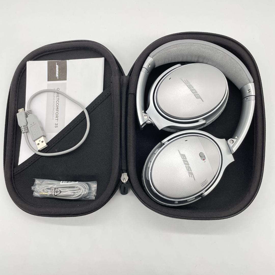 Bose QuietComfort 35 SerirsⅡ　シルバー