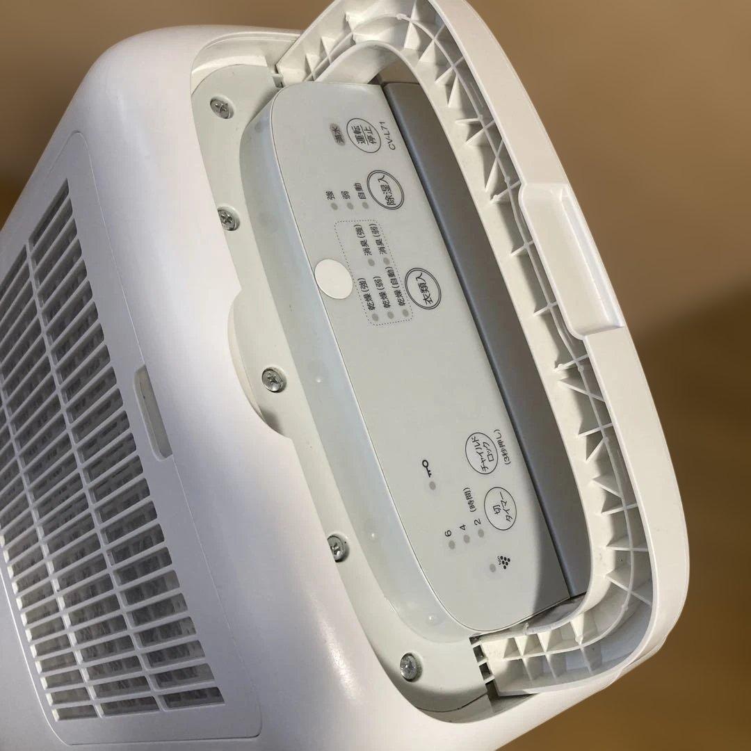 SHARP 除湿機 衣類乾燥機 CV-L71-W 美品