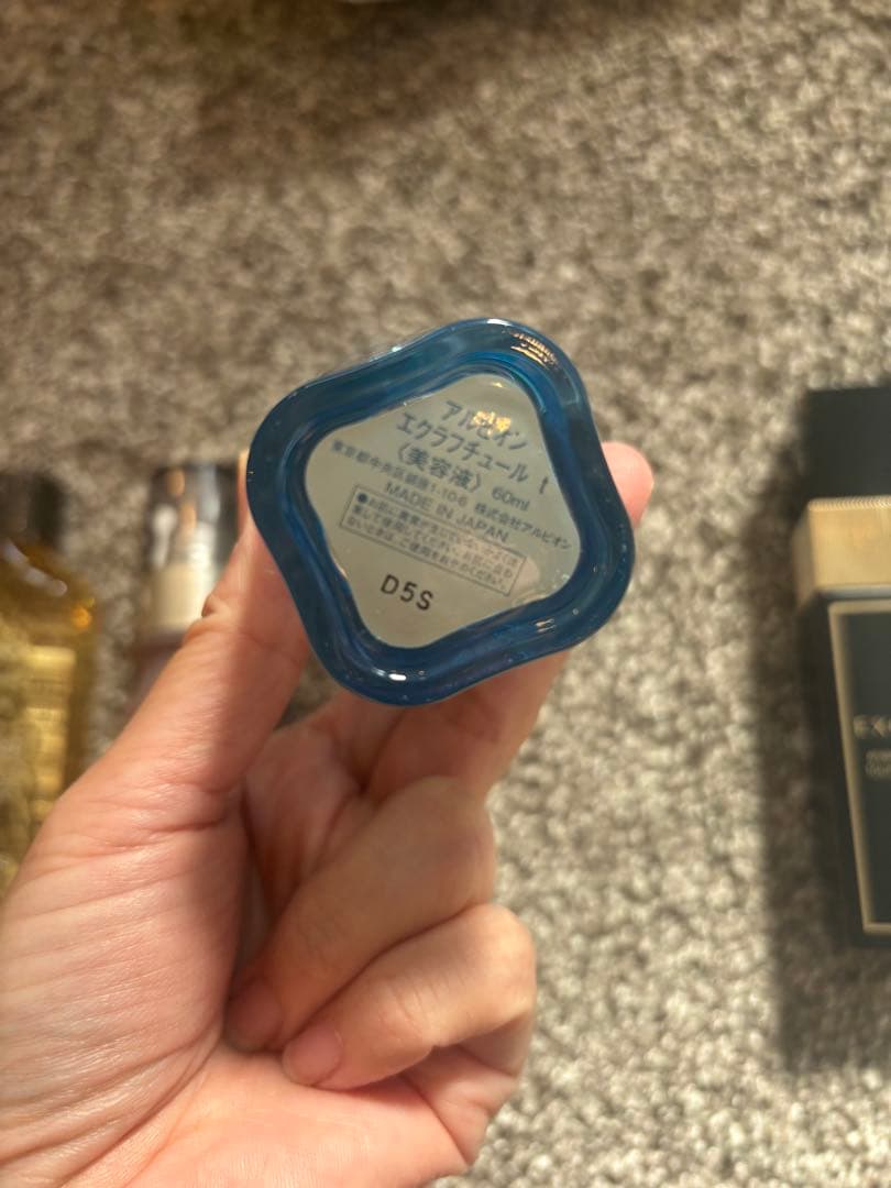 EXCIA エバーラスターファンデーションNA211 エクシア　おまけ付き