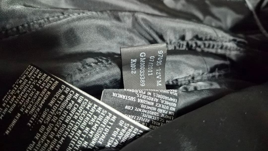 Harley-Davidson ブラックレザージャケット