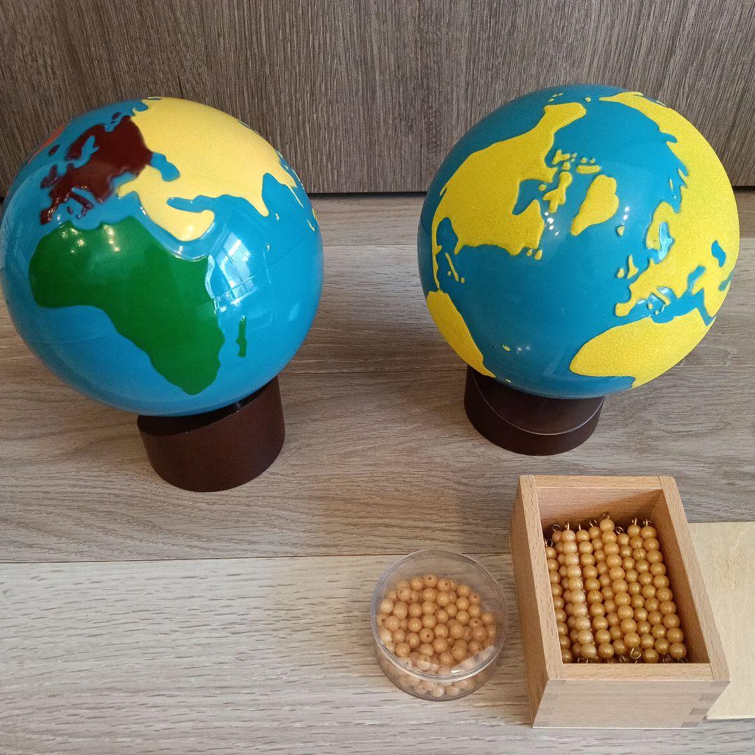 【チョコ72】モンテッソーリ　地図パズル、地球儀、１と10のビーズセット