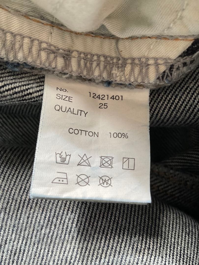 三代目【TODAYFUL】 インディゴ　ワイドデニム　size25