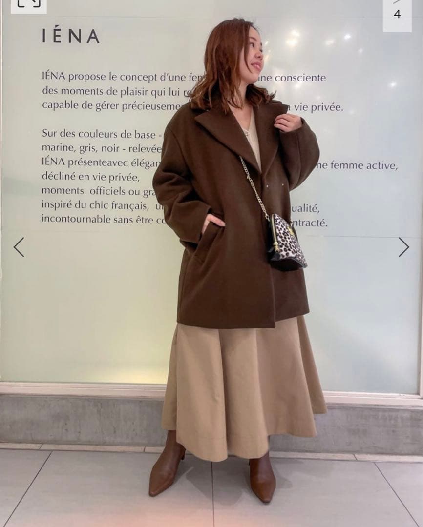 IÉNA コクーンショートコート 34 MANTECO