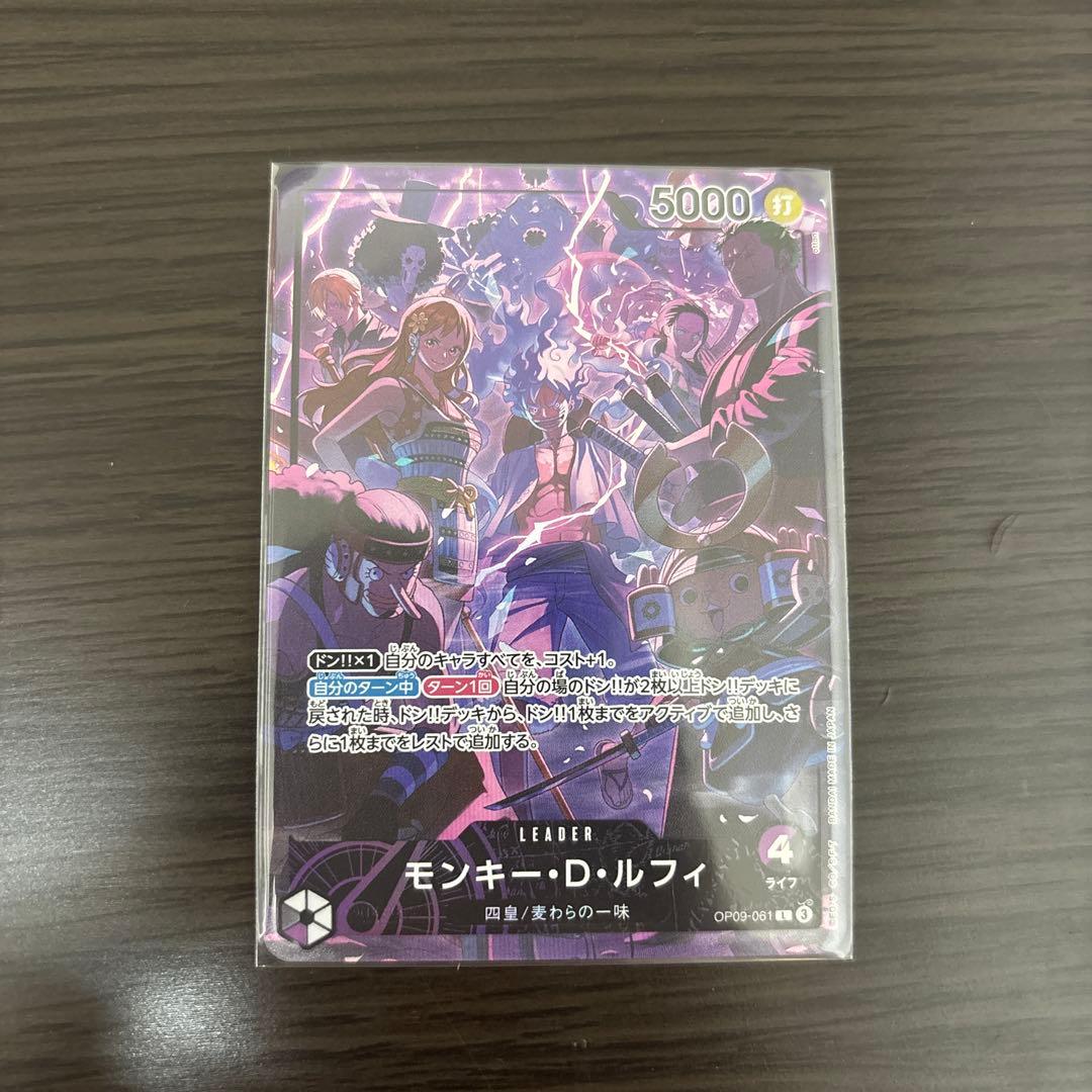 ONE PIECE カードゲーム English 2nd ANNIVERSARY