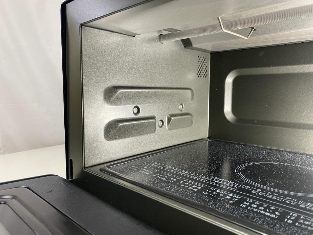 SHARP　オーブンレンジ　RE-SD18A-B 2023年製