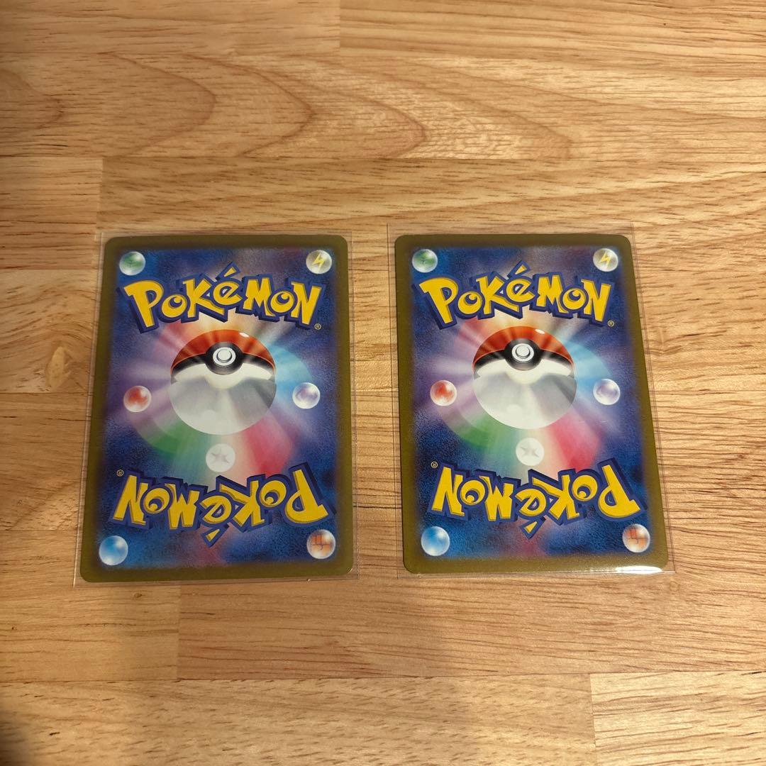 I*t様 ミュウツー マスターボールミラー 151 ミュウツーVSTAR SAR