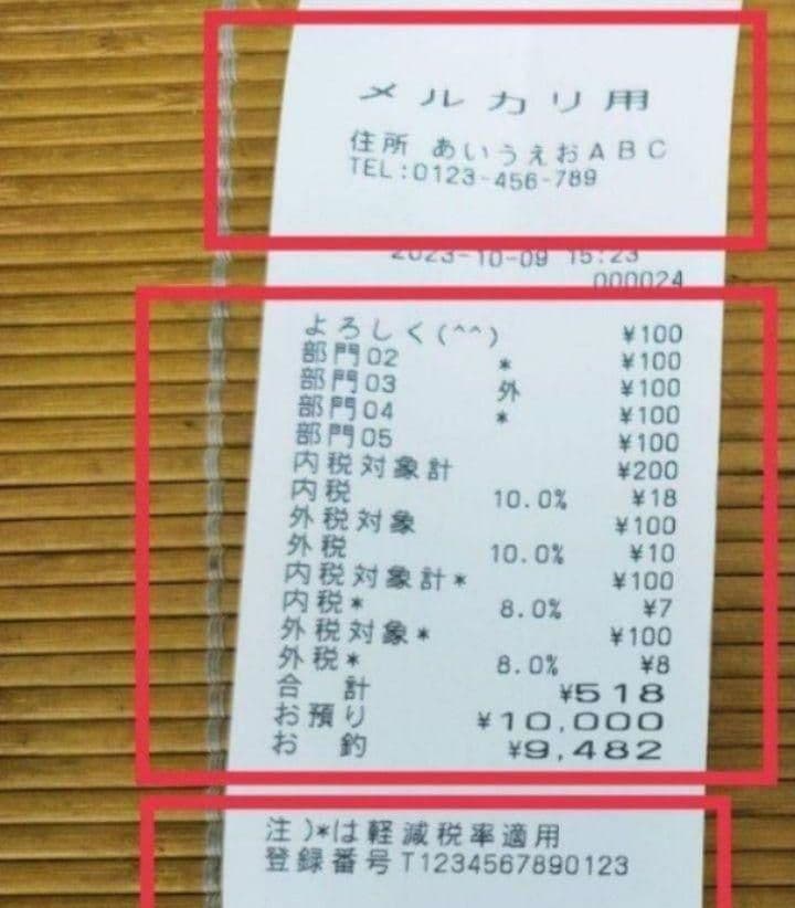 カシオレジスター　TK-2500　設定無料　72タッチ3面　615466