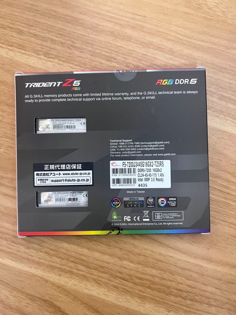 G.SKILL DDR5-7200 2*16GBメモリー　 シルバー