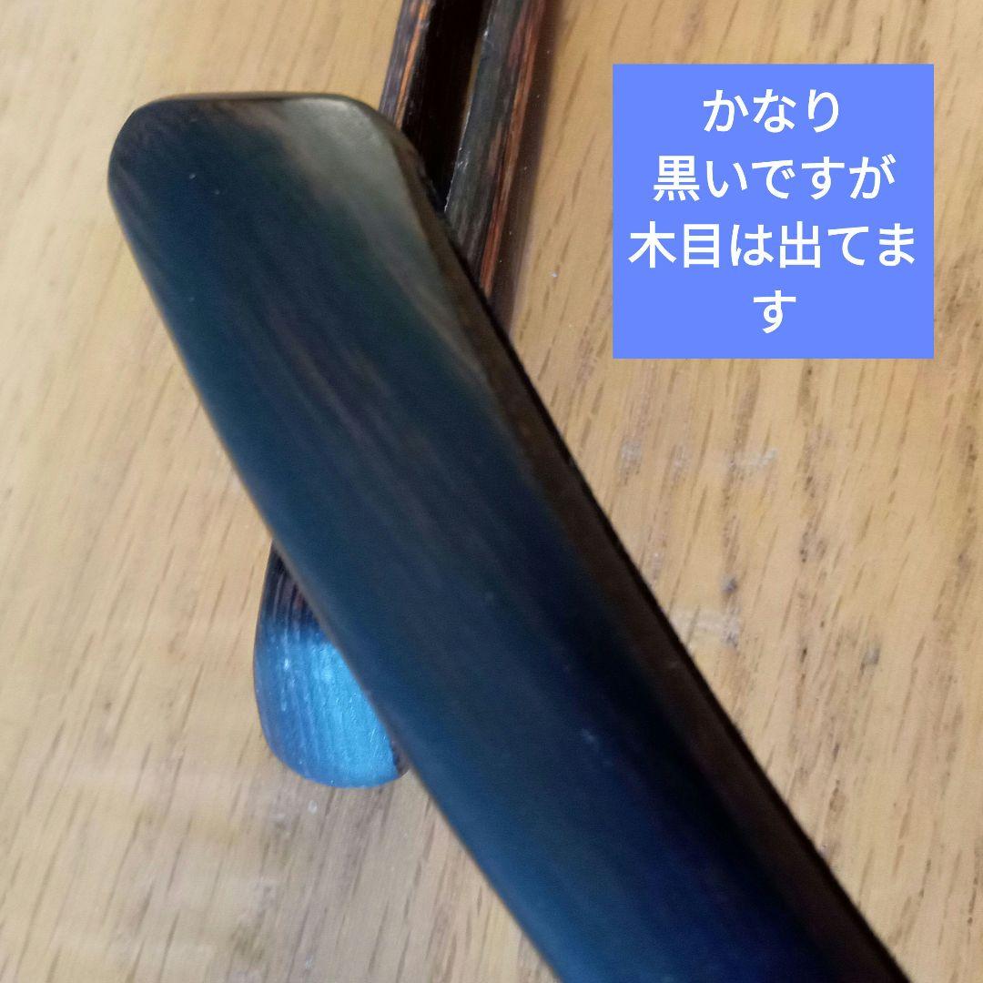 フェザー FEATHER 木製 barber レザー カミソリ 理容 剃刀