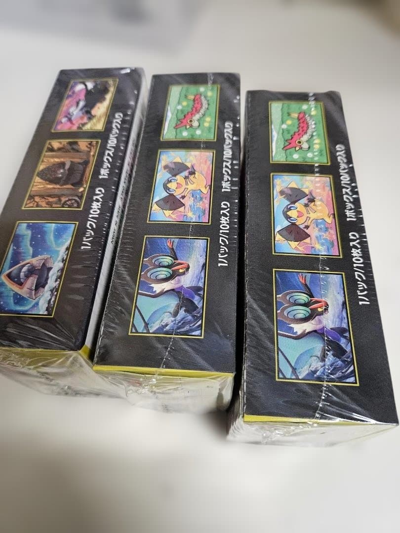 ポケモンカードゲーム シュリク付きメガEX 3パック