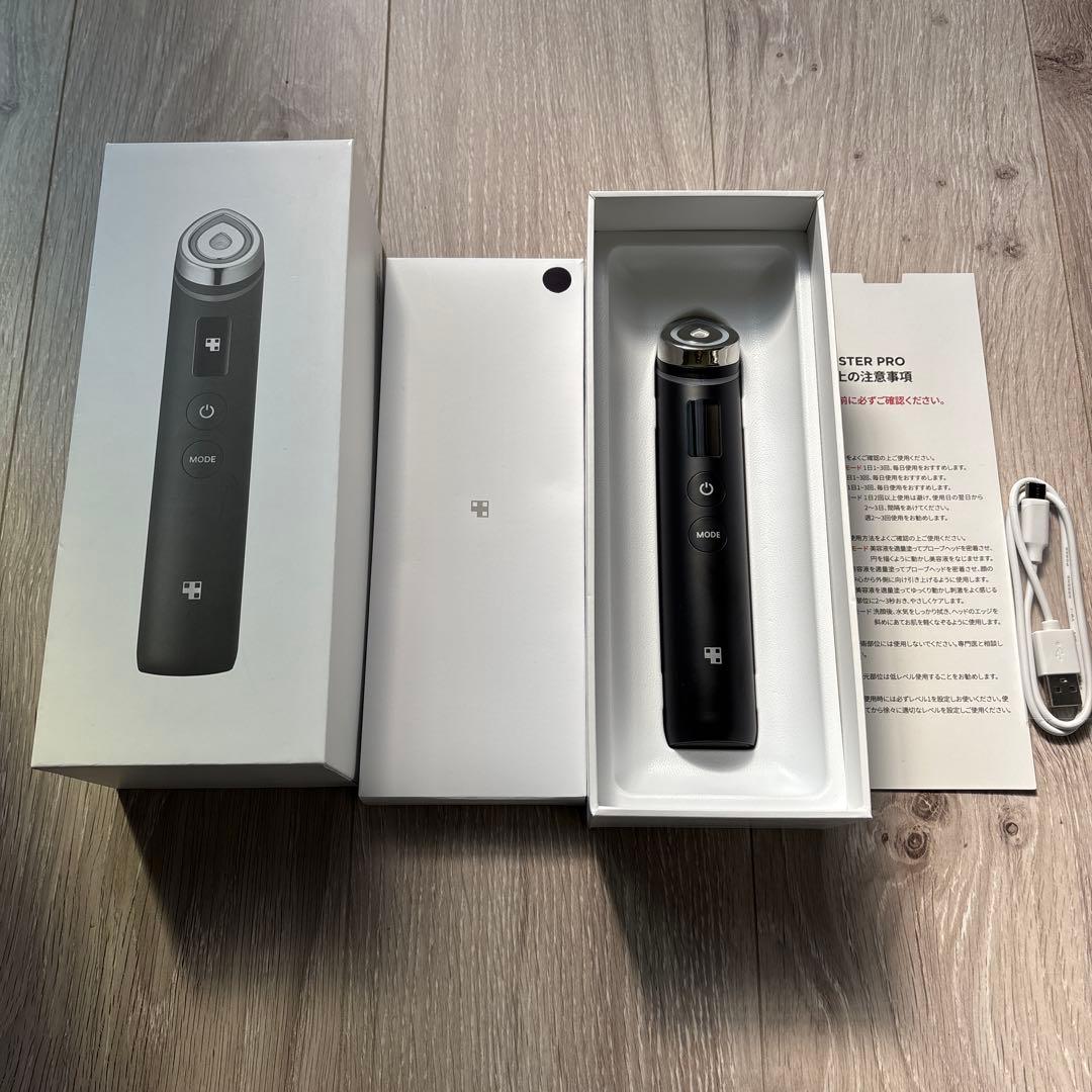 【値下げ】メディキューブ ブースタープロ