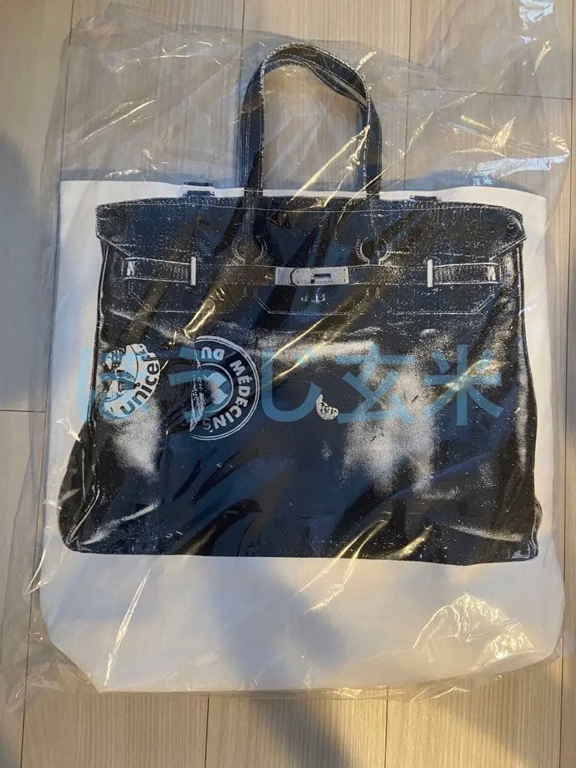 DO NOTHING CONGRESS SAC JB トートバッグ　藤原ヒロシ