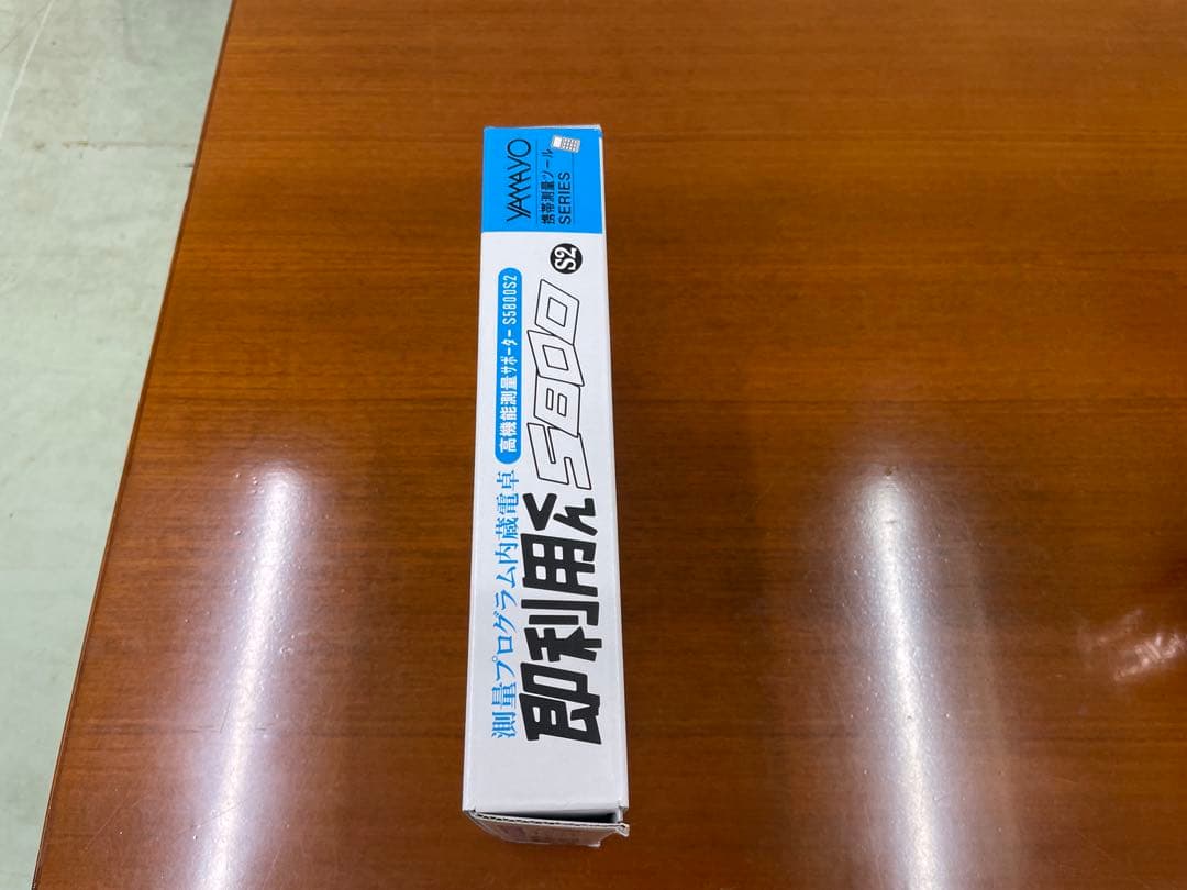 CASIO SUPER FX PLUS S2 計算機