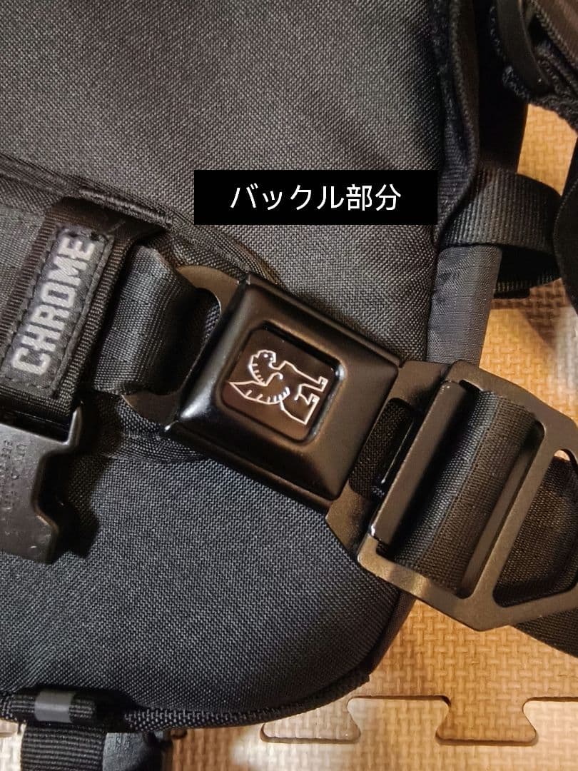 CHROME KADET MAX カデットマックス (BLACK XRF)