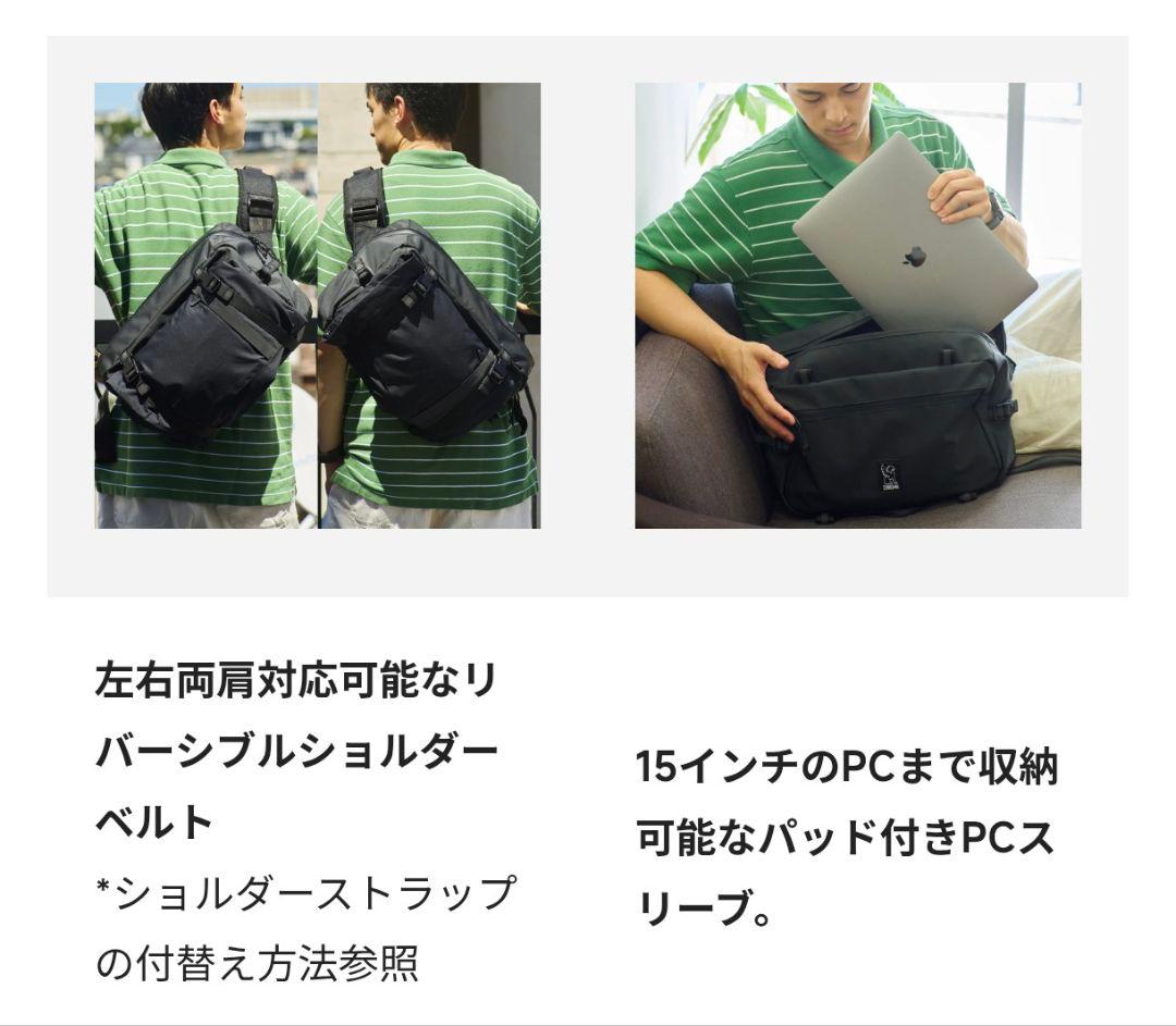 CHROME KADET MAX カデットマックス (BLACK XRF)